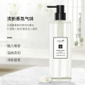 500ml skin whitening fragrance body wash shower gel